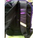 Школьный ранец "Сова" фиолетовый